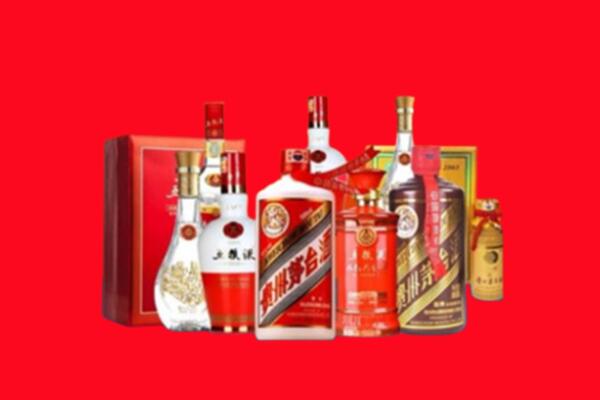 收购行情：石景山名酒回收值多少钱？