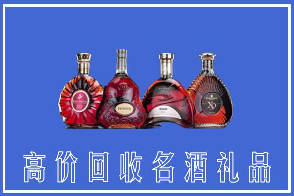 石景山回收洋酒