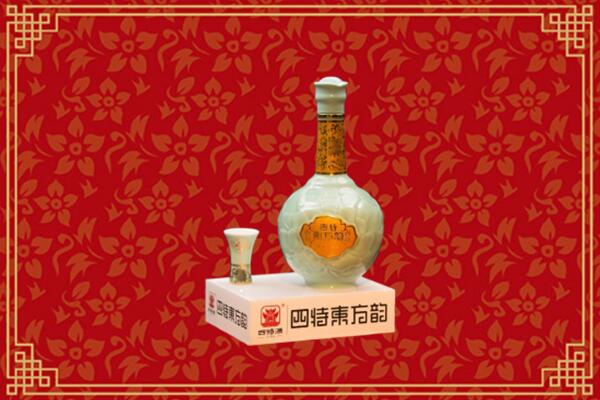 石景山回收四特酒