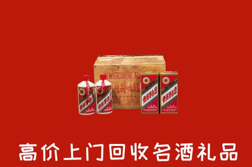 收购行情：石景山回收铁盖茅台酒