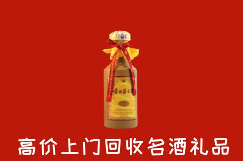 收购行情：石景山回收十五年茅台酒
