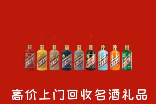 收购行情：石景山回收纪念茅台酒