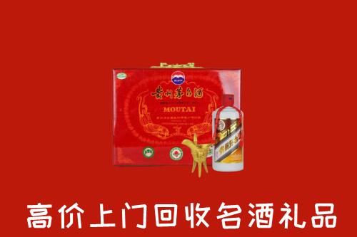 石景山回收茅台酒瓶