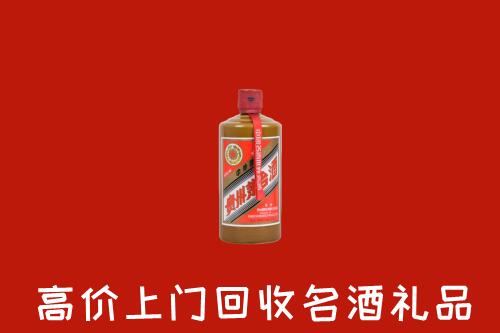 石景山回收陈酿茅台酒